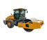 XCMG XS205IV