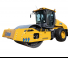 XCMG XS205S