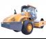 XCMG XS263 