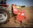 Електрически брани Maschio W 145