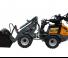 Електрически колесни товарачи Giant G2200E X-tra
