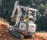 Електрически верижни багери Takeuchi TB 20 e