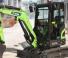 Електрически верижни багери XCMG XE27CREV