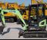 Електрически верижни багери XCMG XE27CREV