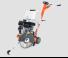 Фугорези Husqvarna FS 309