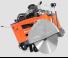 Фугорези Husqvarna FS 7000 D