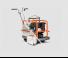 Фугорези Husqvarna Soff-Cut® 2000