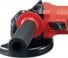 Hilti AG 125-13S