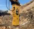Приставки Хидравлични чукове OSA Demolition Equipment HB 6000