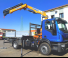 Хидравлични товарни кранове Effer 135 5S