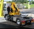 Хидравлични товарни кранове Effer 165 5S