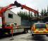 Хидравлични товарни кранове Cormach 16600 E1