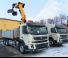Хидравлични товарни кранове Effer 255 3S