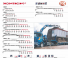 PM 36024 LC