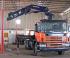 Хидравлични товарни кранове Amco Veba 946-6 S Basic