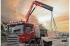Хидравлични товарни кранове Fassi F 105 A 0.22 e-active