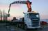 Хидравлични товарни кранове Fassi F 1100 RA 2.26 he-dynamic