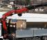 Хидравлични товарни кранове Fassi F 455 A 2.26 e-dynamic