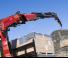 Fassi F 485 A 2.25 xe-dynamic