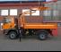 Хидравлични товарни кранове MKG HLK 116 a1