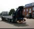 Хидравлични товарни кранове MKG HLK 441 SHP a4 