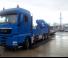 Хидравлични товарни кранове MKG HLK 531 HP a5