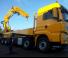 Хидравлични товарни кранове MKG HLK 591 SHP a2 