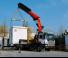 Хидравлични товарни кранове Palfinger PK 100002 HPLS F