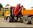 Хидравлични товарни кранове Palfinger PK 23500 D