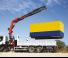 Хидравлични товарни кранове Palfinger PK 50002 EH B