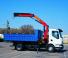 Хидравлични товарни кранове Sany SPK 12000 Std. 