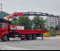 Хидравлични товарни кранове Sany SPK 42502 A