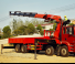 Хидравлични товарни кранове Sany SPK 61502 C