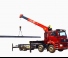 Хидравлични товарни кранове Sany SPS 40000 C
