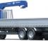 Хидравлични товарни кранове Tadano TM-ZE504GHRS
