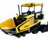 Колесни асфалтополагачи Bomag BF 600 P-2 S 600