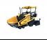 Колесни асфалтополагачи Bomag BF 600 P-3 S 600