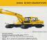 John Deere Construction 595D