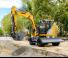 Колесни екскаватори Liebherr A 912 Compact Litronic