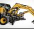 Колесни екскаватори Yanmar B 95 MB