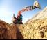 Колесни екскаватори Doosan DX140W-5
