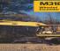 Caterpillar M318