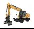 Колесни екскаватори Caterpillar M320