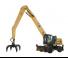 Щишки за ексаватори Caterpillar MH3040