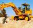 PROMEX P 550