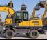 Колесни екскаватори XCMG XE180WD