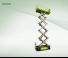 Zoomlion ZS1012HD