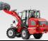 Колесни товарачи Weidemann 3080LPT
