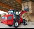 Колесни товарачи Weidemann 3080