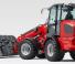 Колесни товарачи Weidemann 4080T